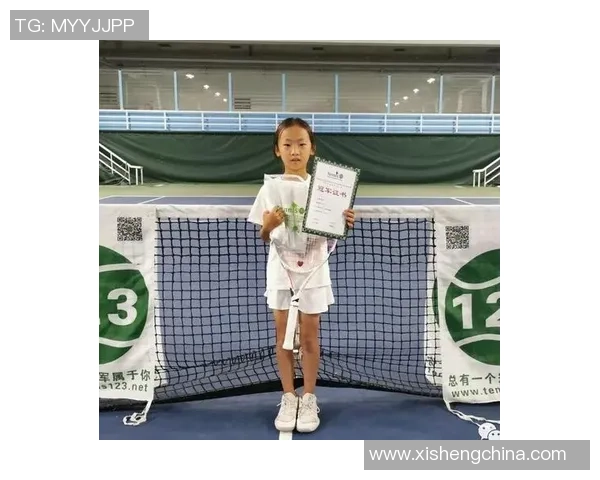 南京与上海网球队赛后心理素质分析及其对比赛结果的影响探讨