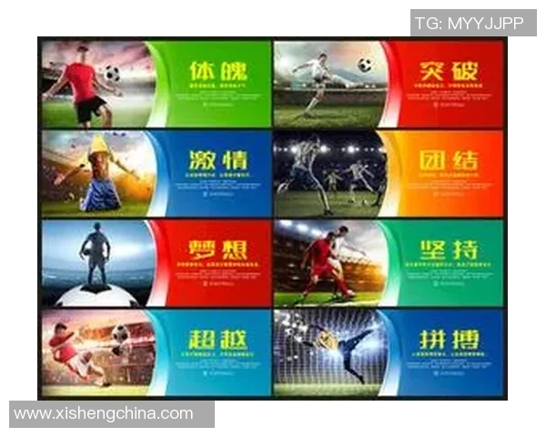 巴西足球明星携手品牌打造激情广告展现足球魅力与文化交融