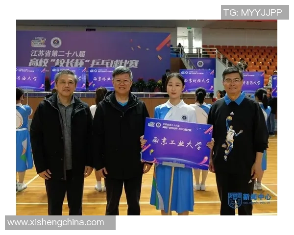 南京乒乓球队意识对比深度解析与发展策略探讨